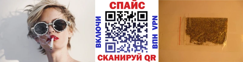 где купить наркоту  Электроугли  БУТИРАТ BDO 33% 