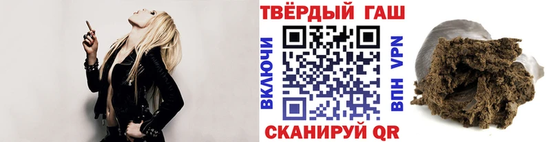 Гашиш Ice-O-Lator  Электроугли 