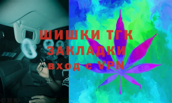 мет Нягань