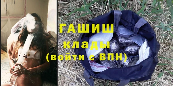 мет Нягань