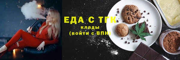 наркотики Няндома