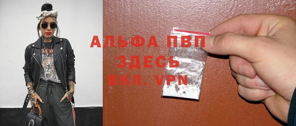 мет Нягань