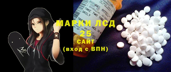 наркотики Няндома