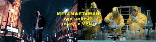 2c-b Нязепетровск