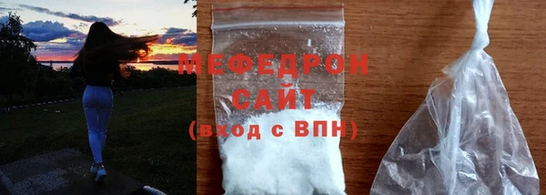 мет Нягань