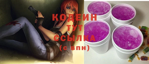 2c-b Нязепетровск