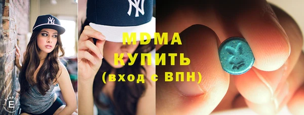 наркотики Няндома