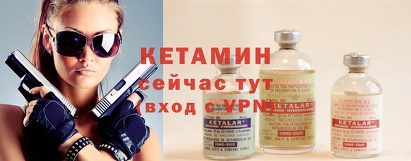 MESCALINE Остров