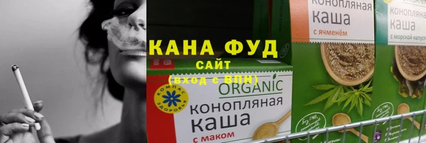 MESCALINE Остров