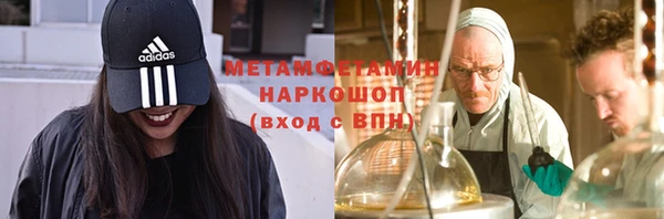 2c-b Нязепетровск