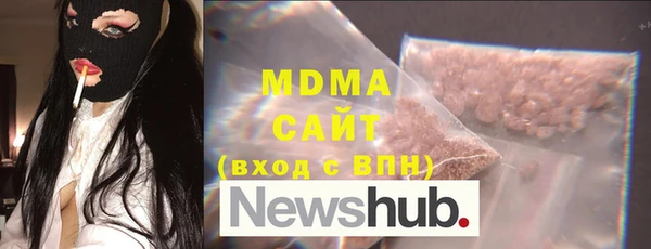 2c-b Нязепетровск