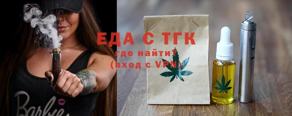 наркотики Няндома