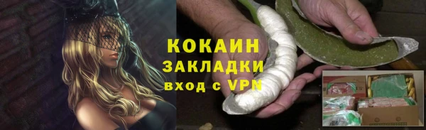 MESCALINE Остров