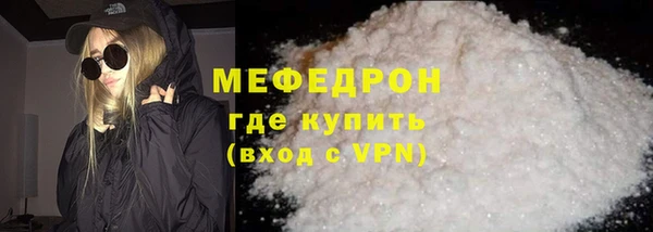 2c-b Нязепетровск