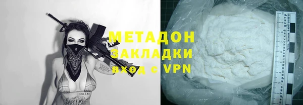 наркотики Няндома