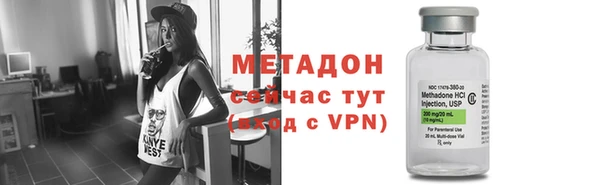 мет Нягань