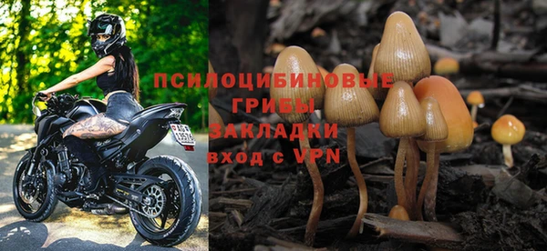 наркотики Няндома