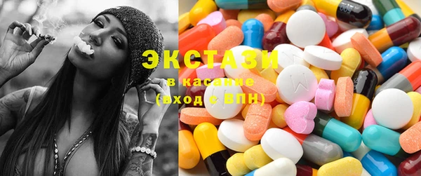 наркотики Няндома
