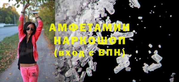 MESCALINE Остров