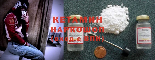 MESCALINE Остров