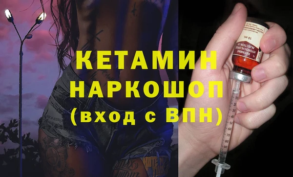 мет Нягань
