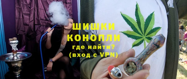 мет Нягань