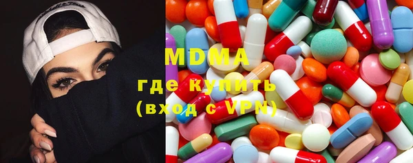 мет Нягань