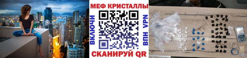 МЕФ VHQ  Электроугли 