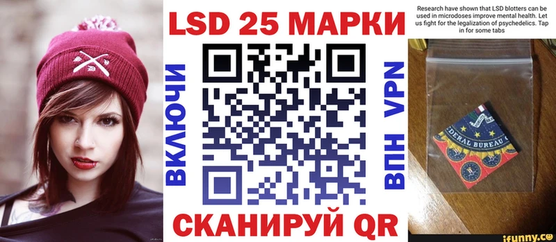как найти наркотики  Электроугли  Марки N-bome 1,8мг 