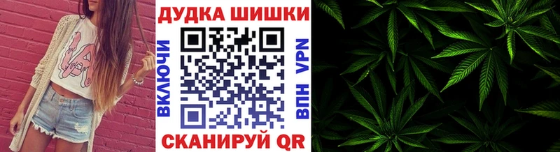MEGA маркетплейс  Электроугли  Каннабис Bruce Banner  сколько стоит 